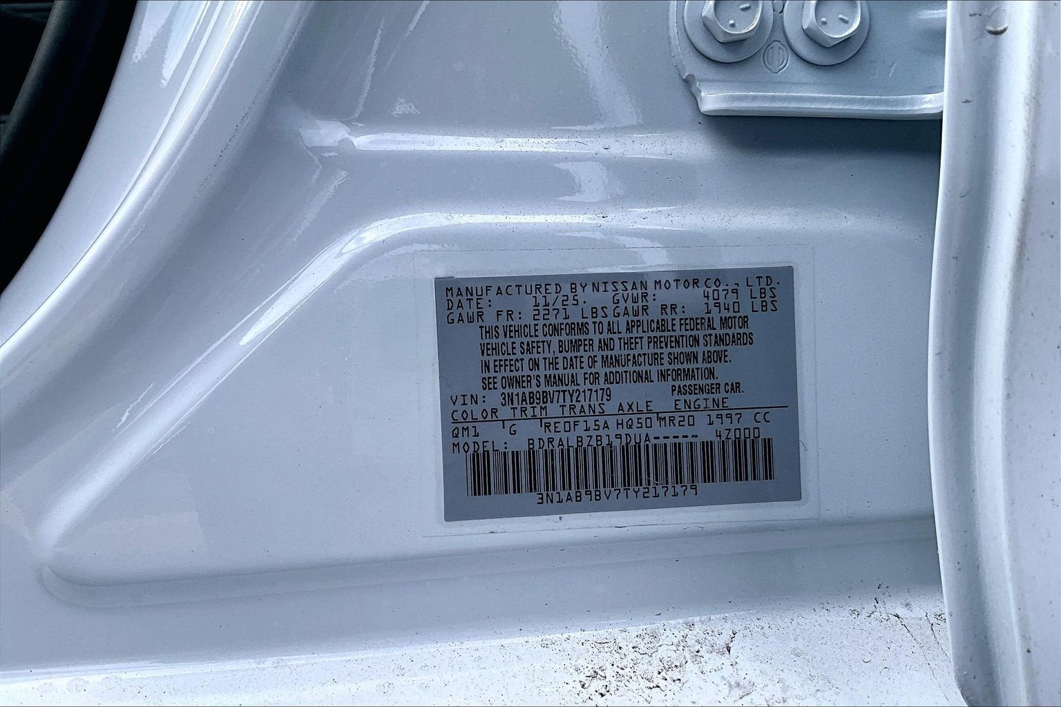 2026 Nissan Sentra S