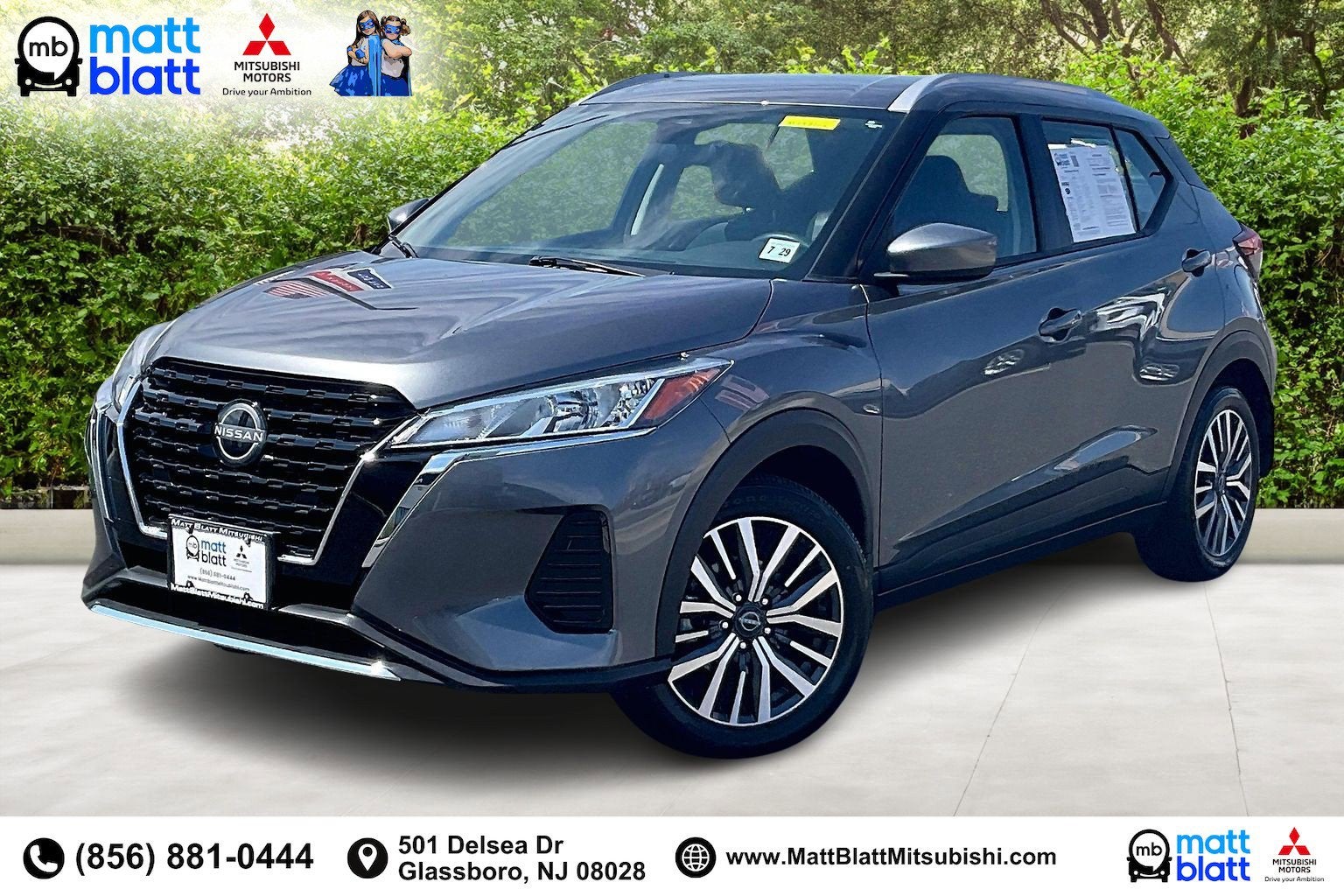 2024 Nissan Kicks SV