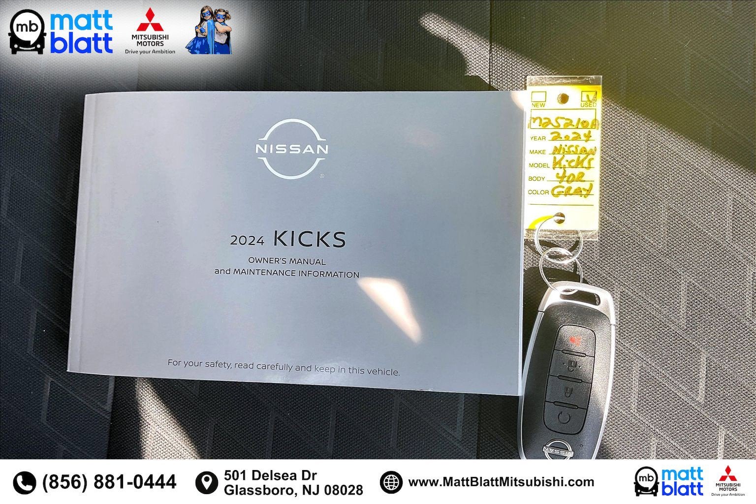 2024 Nissan Kicks SV