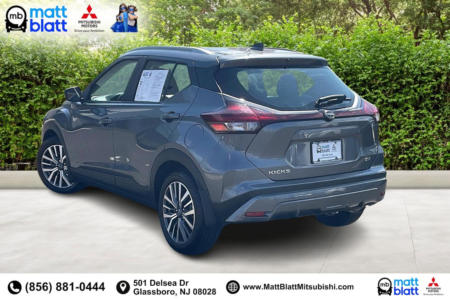 2024 Nissan Kicks SV