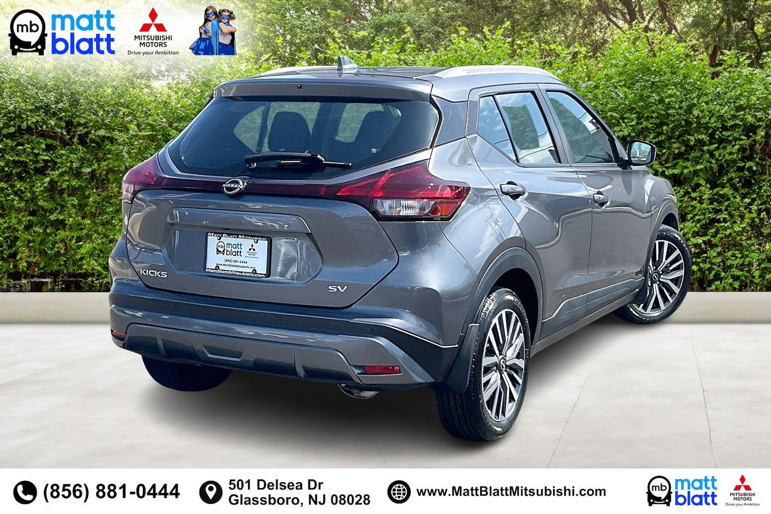 2024 Nissan Kicks SV