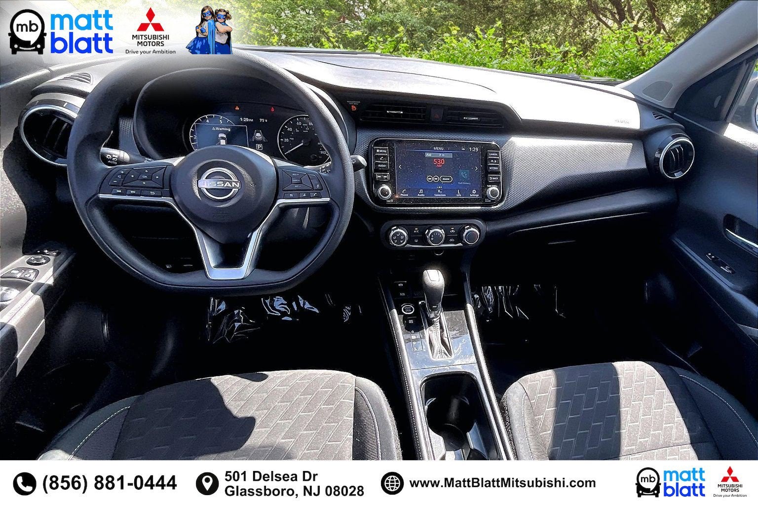 2024 Nissan Kicks SV