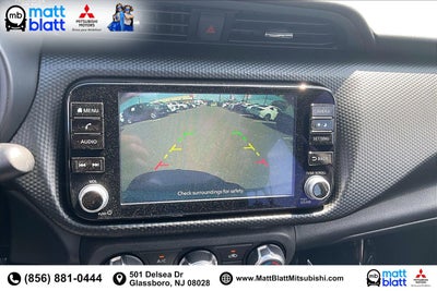 2024 Nissan Kicks SV