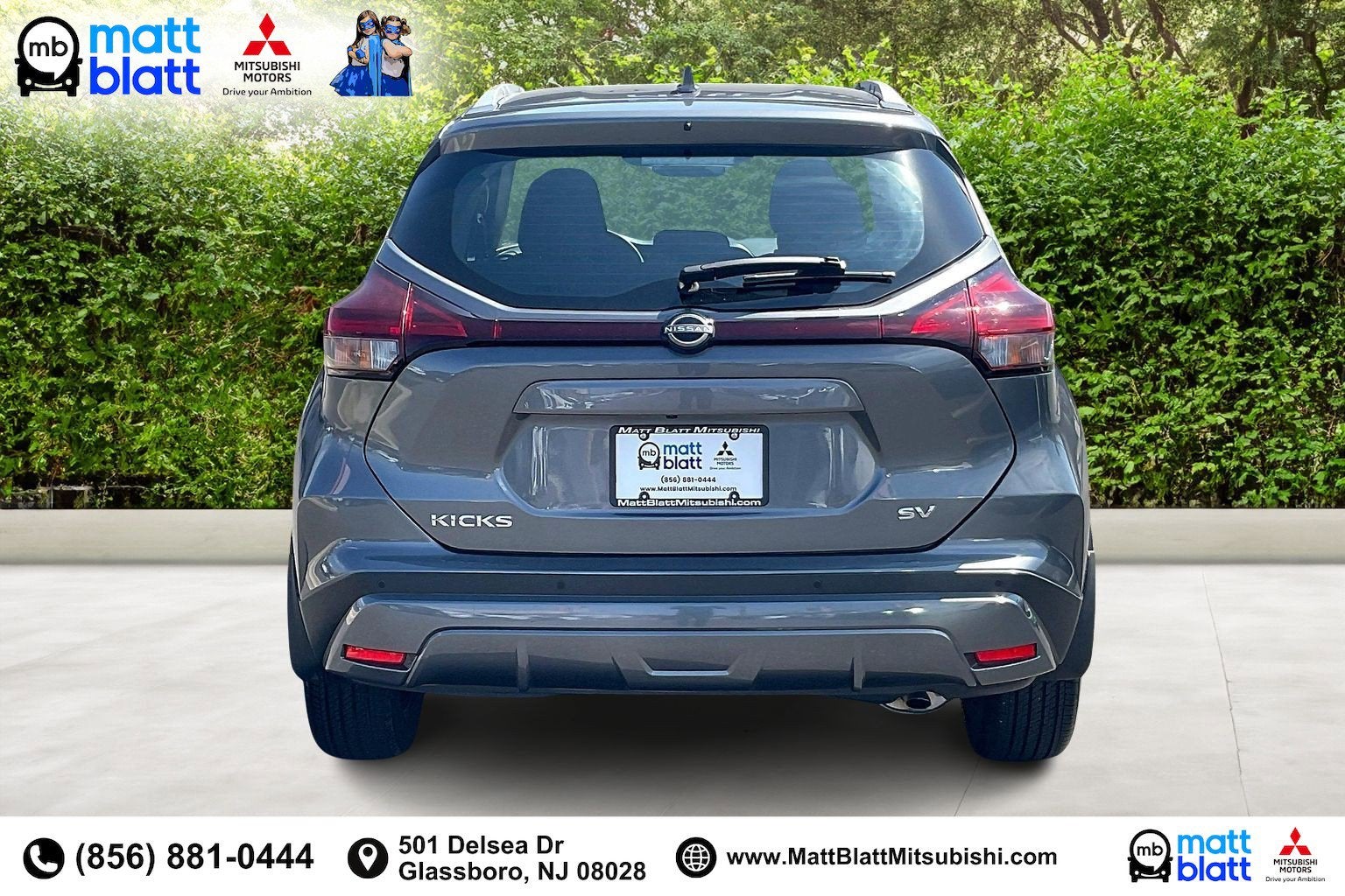 2024 Nissan Kicks SV