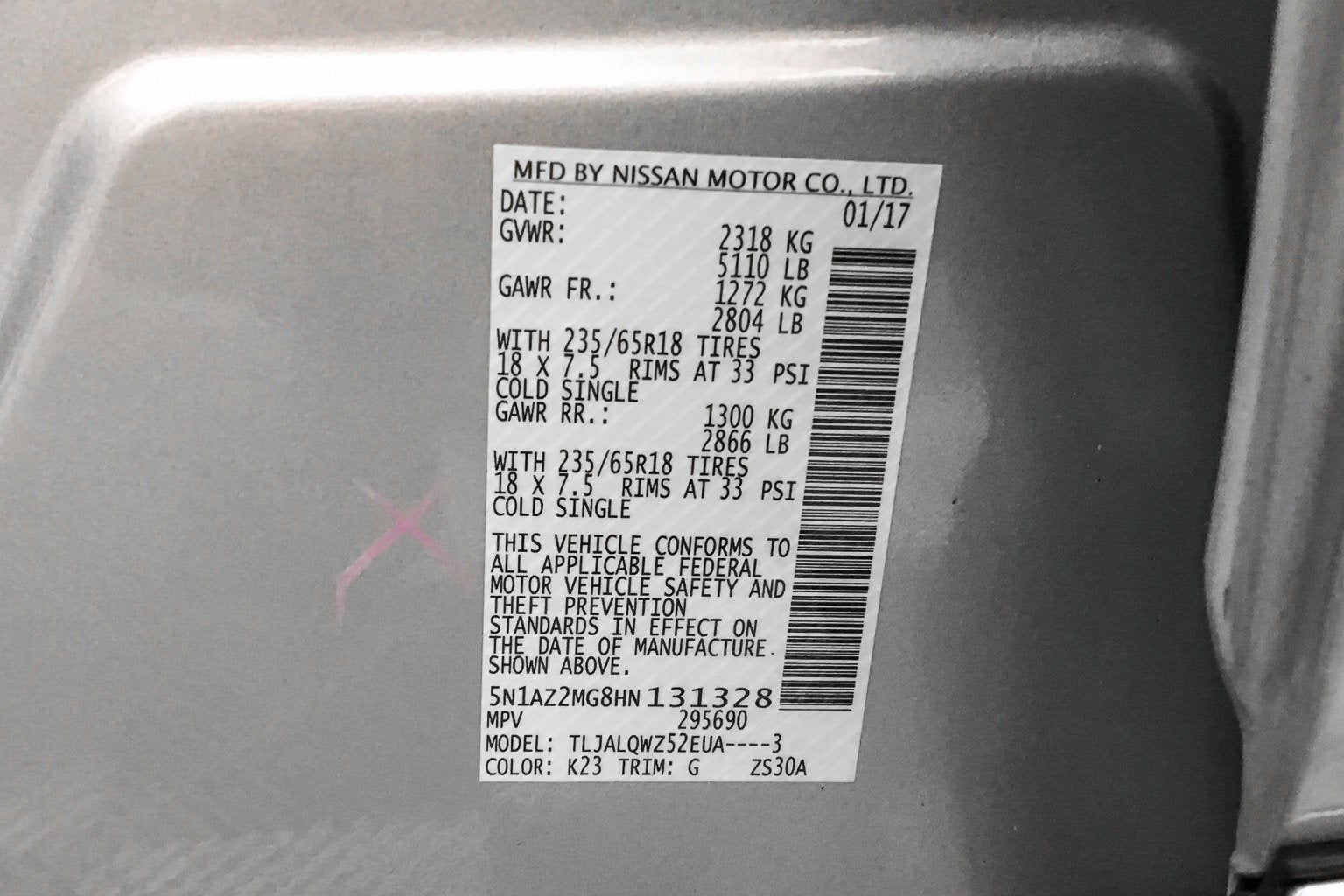 2017 Nissan Murano SV