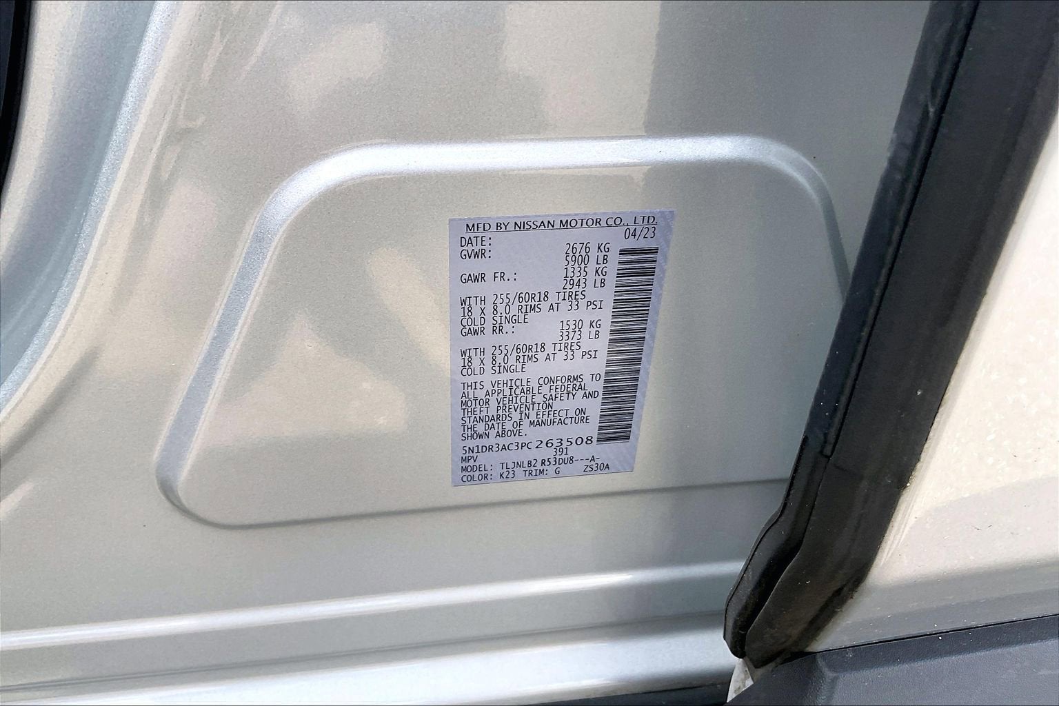 2023 Nissan Pathfinder S
