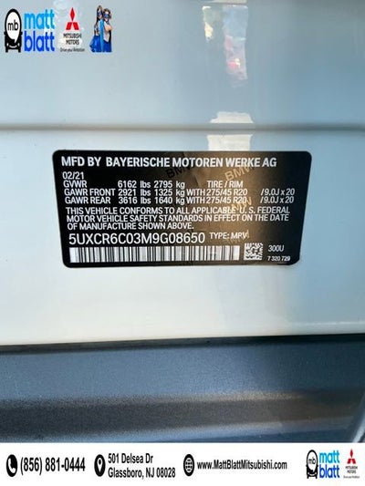 2021 BMW X5 xDrive40i