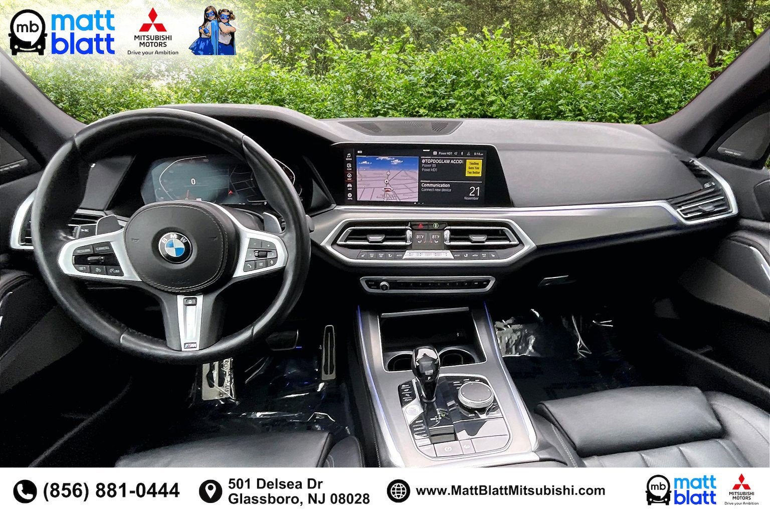 2019 BMW X5 xDrive50i