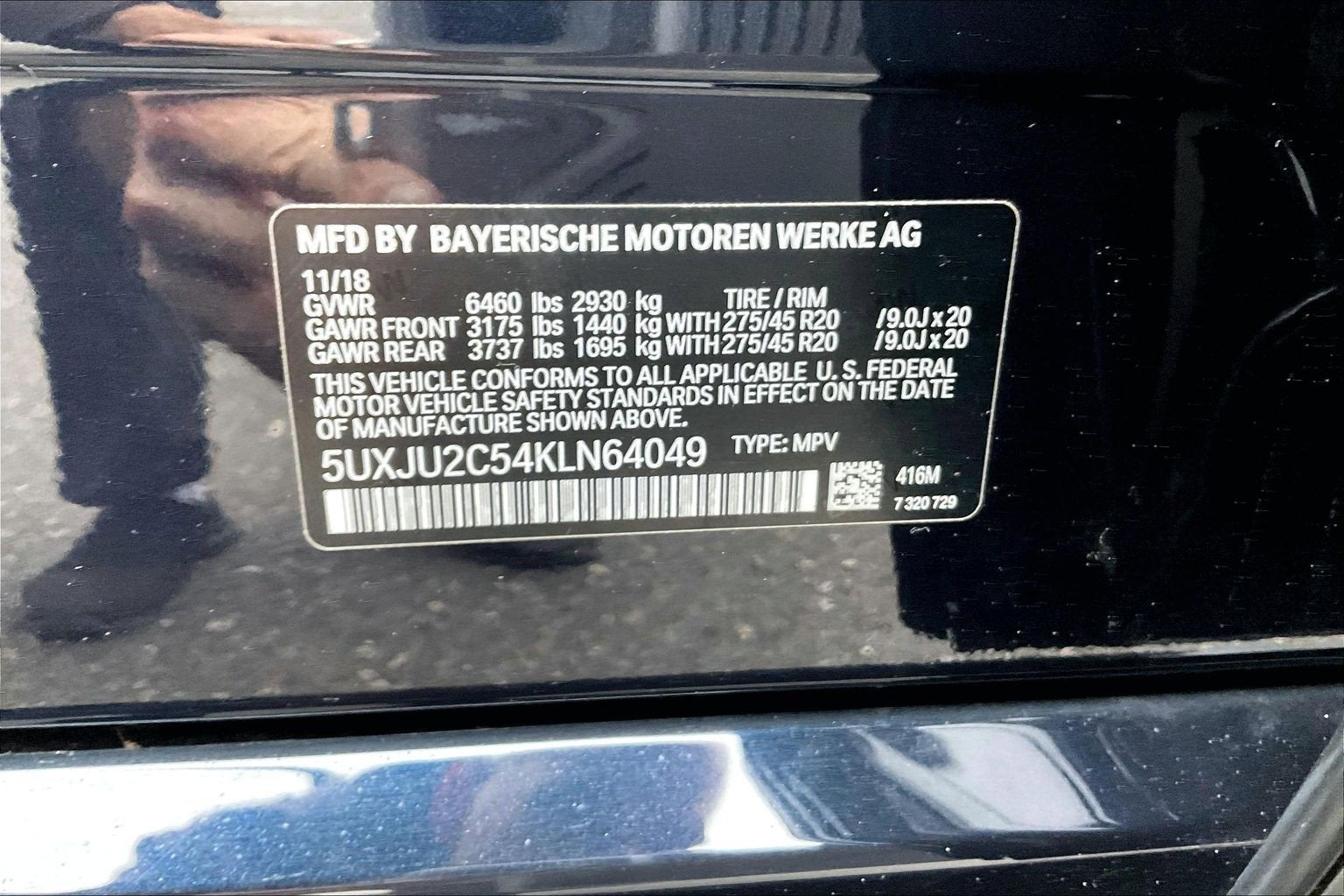 2019 BMW X5 xDrive50i