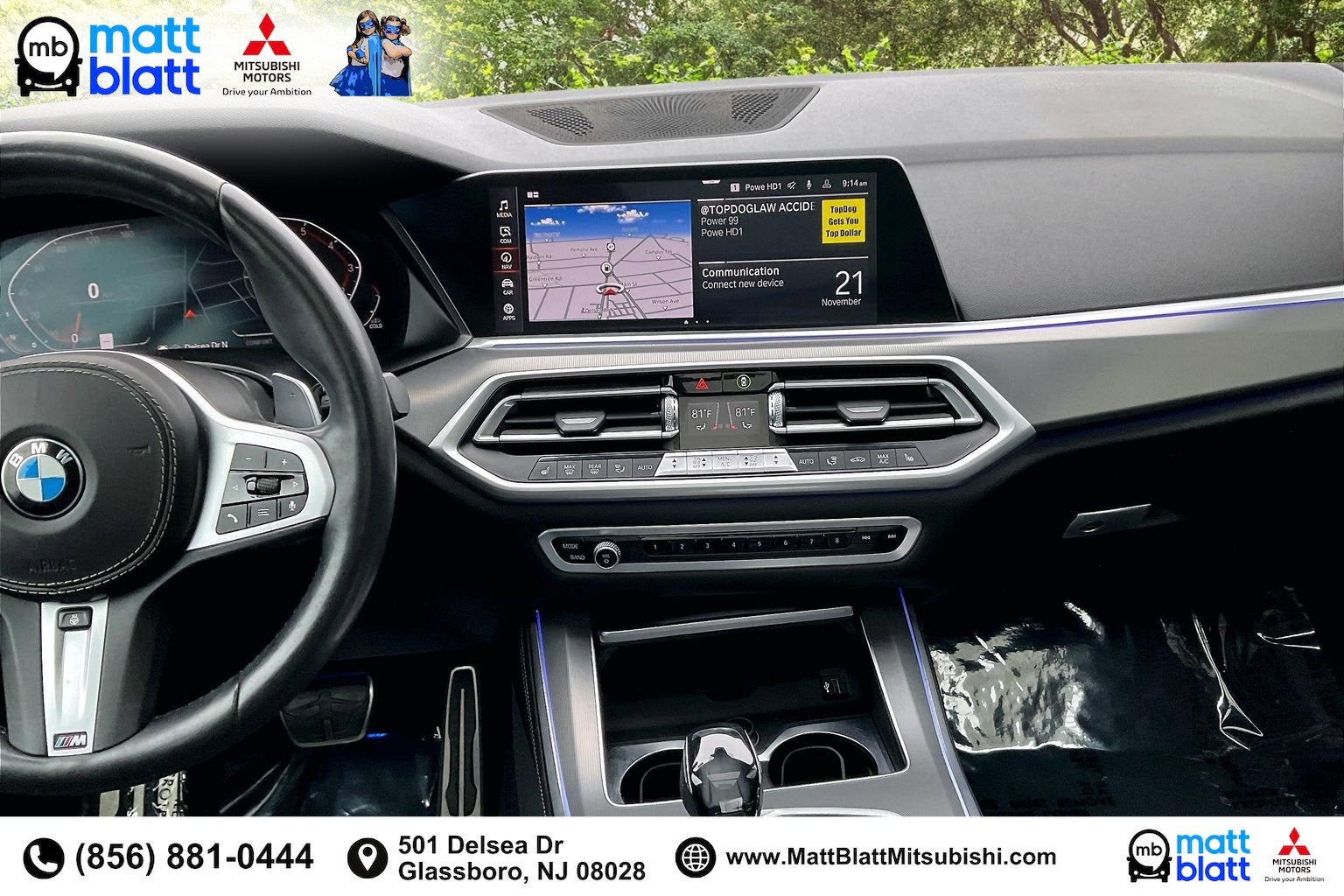 2019 BMW X5 xDrive50i