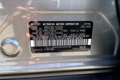 2027 Mitsubishi Outlander Sport Base