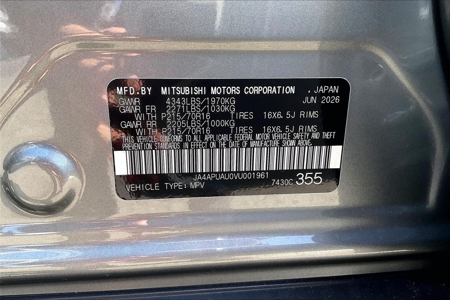 2027 Mitsubishi Outlander Sport Base