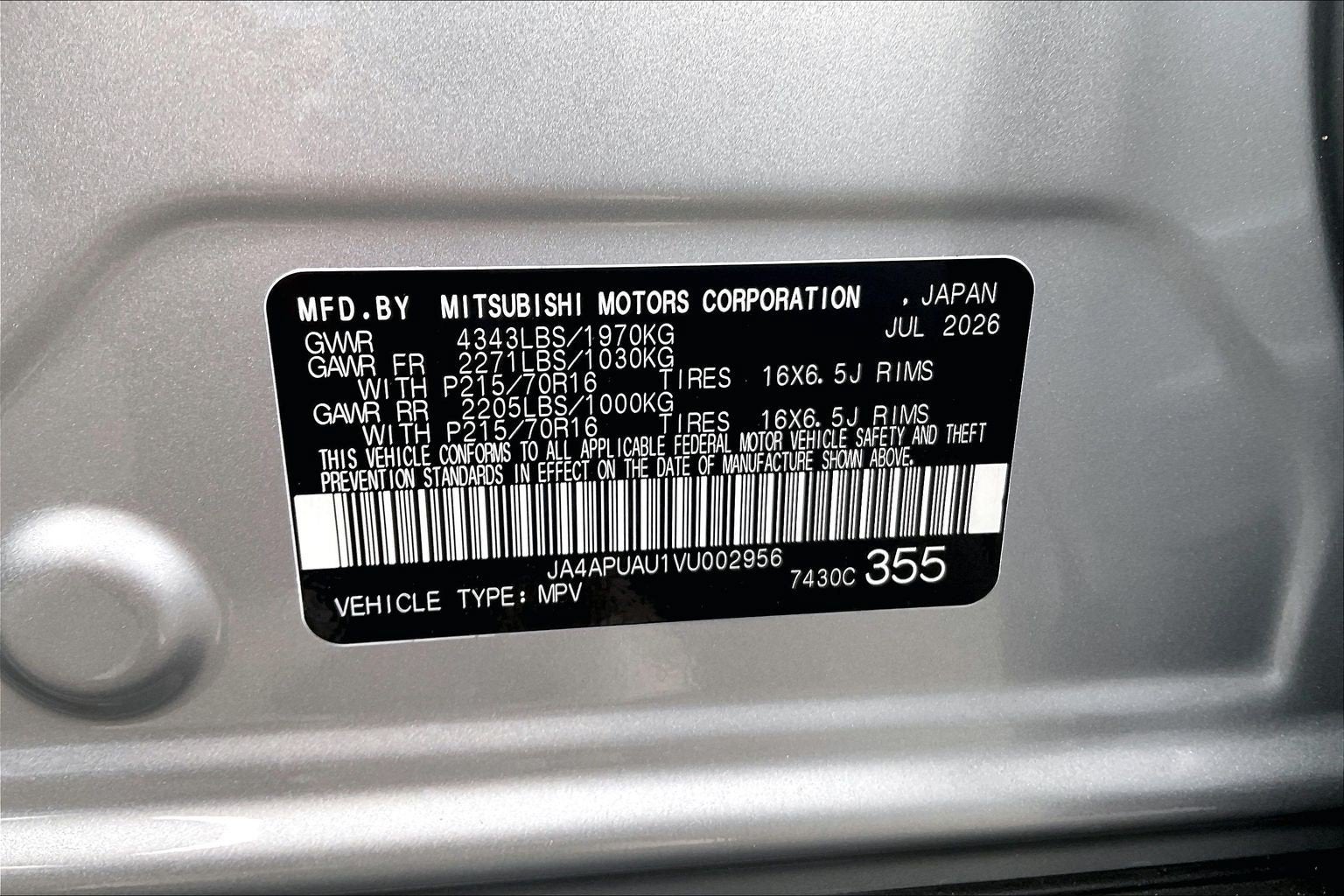 2027 Mitsubishi Outlander Sport Base