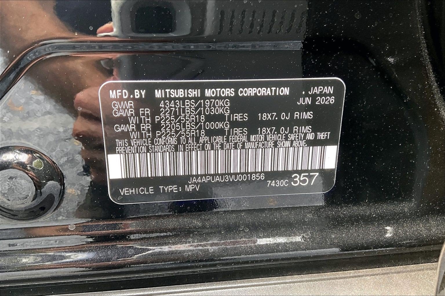 2027 Mitsubishi Outlander Sport LE