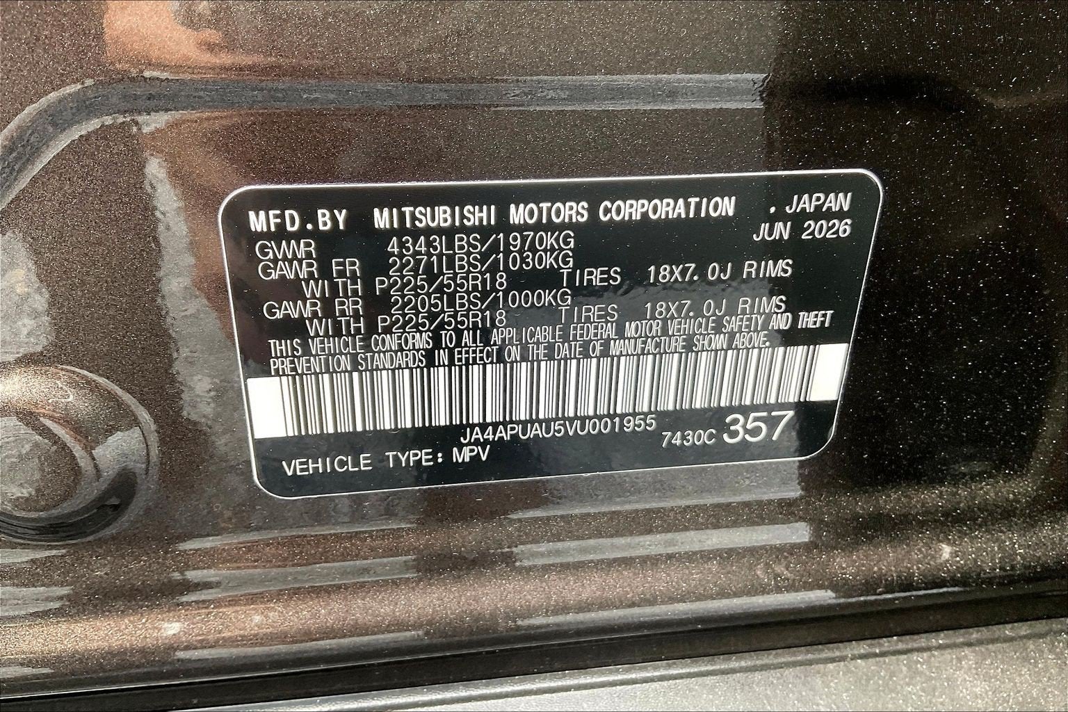 2027 Mitsubishi Outlander Sport LE