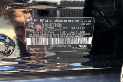 2027 Mitsubishi Outlander Sport Base
