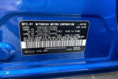 2027 Mitsubishi Outlander Sport Base