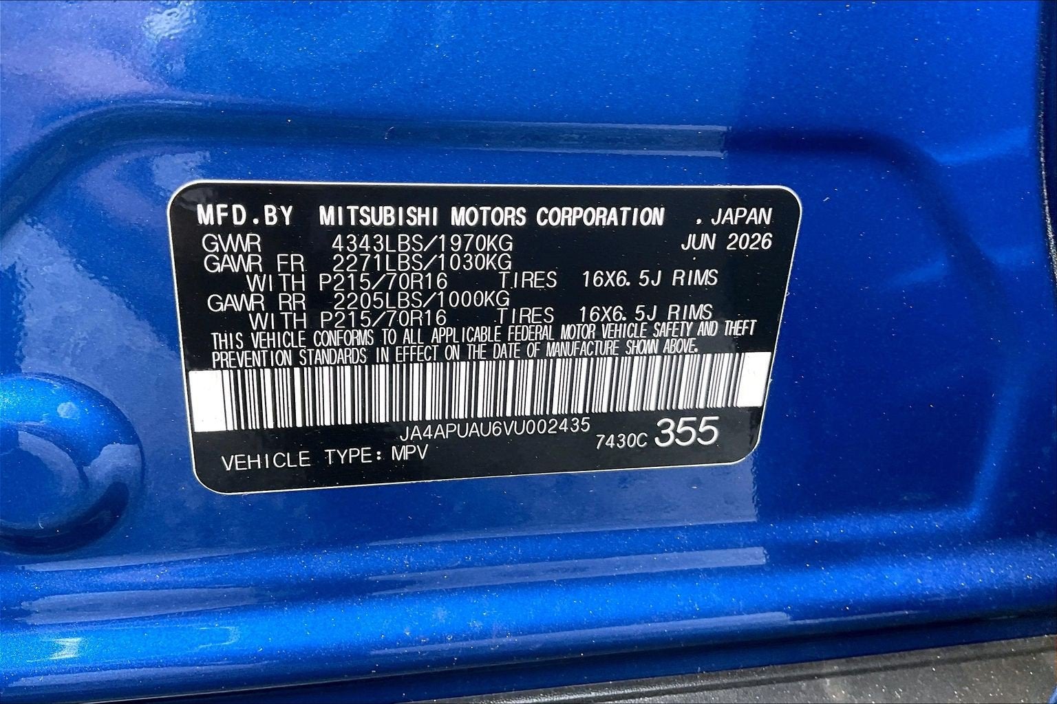 2027 Mitsubishi Outlander Sport Base