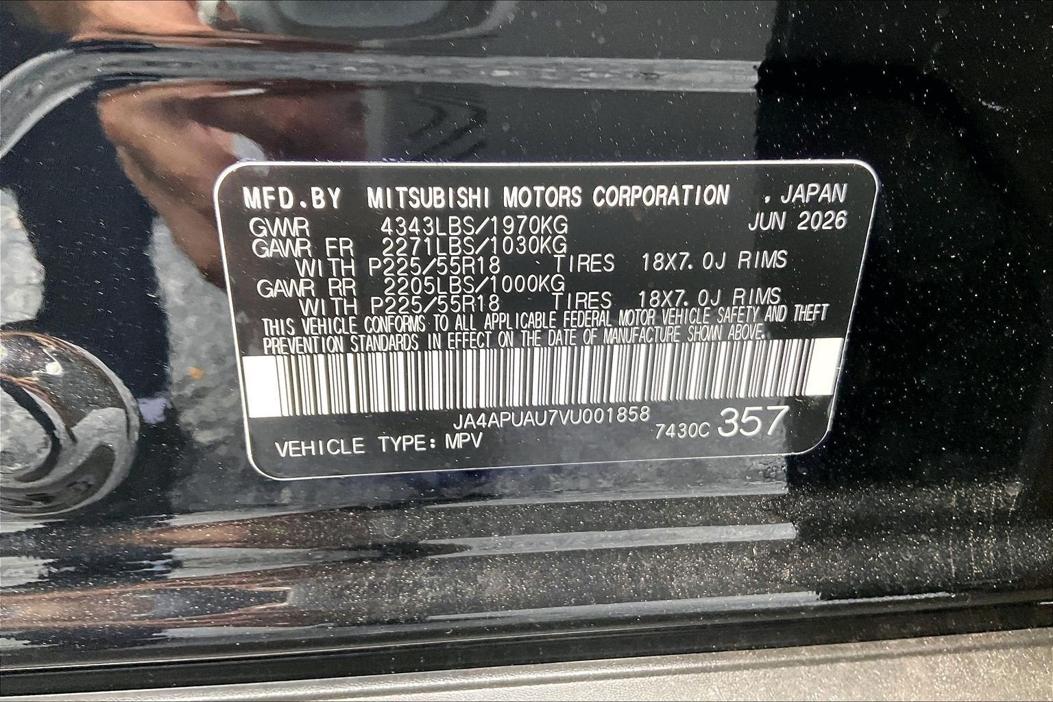 2027 Mitsubishi Outlander Sport LE