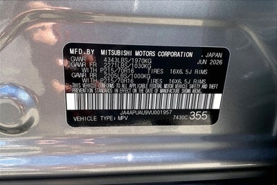 2027 Mitsubishi Outlander Sport Base