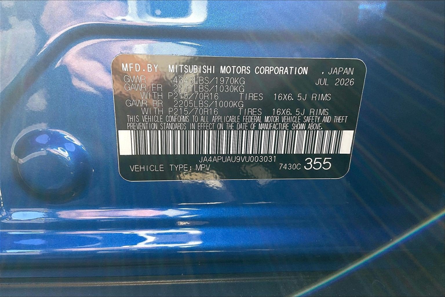 2027 Mitsubishi Outlander Sport Base
