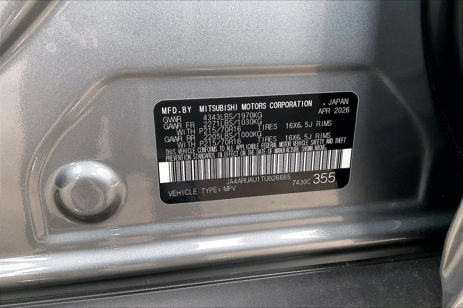 2026 Mitsubishi Outlander Sport LE