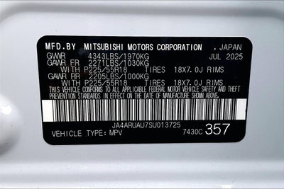 2025 Mitsubishi Outlander Sport ES