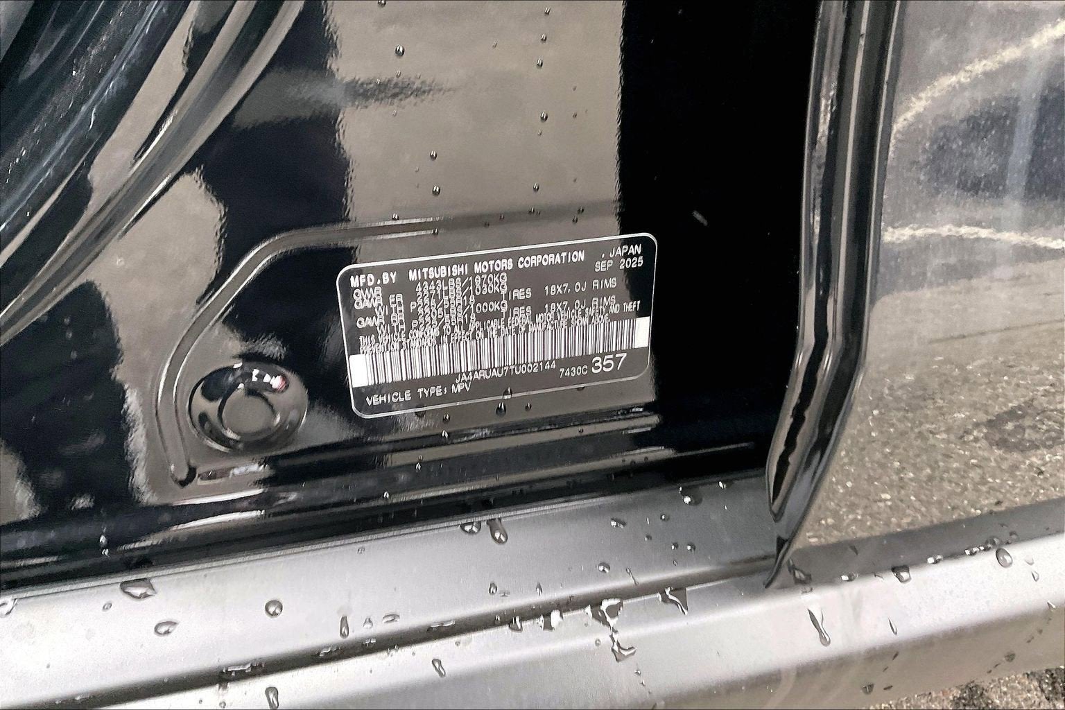 2026 Mitsubishi Outlander Sport SE