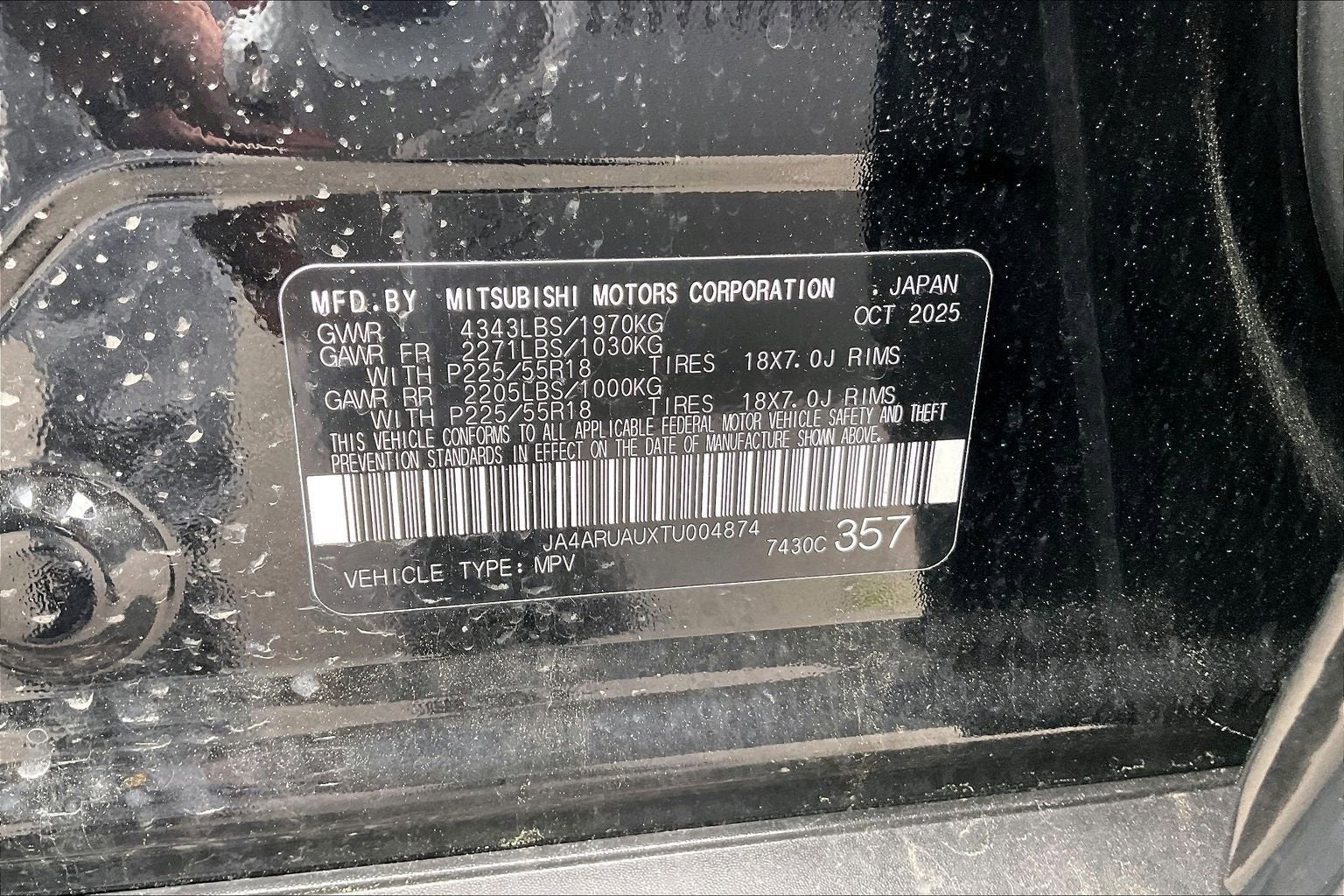 2026 Mitsubishi Outlander Sport ES