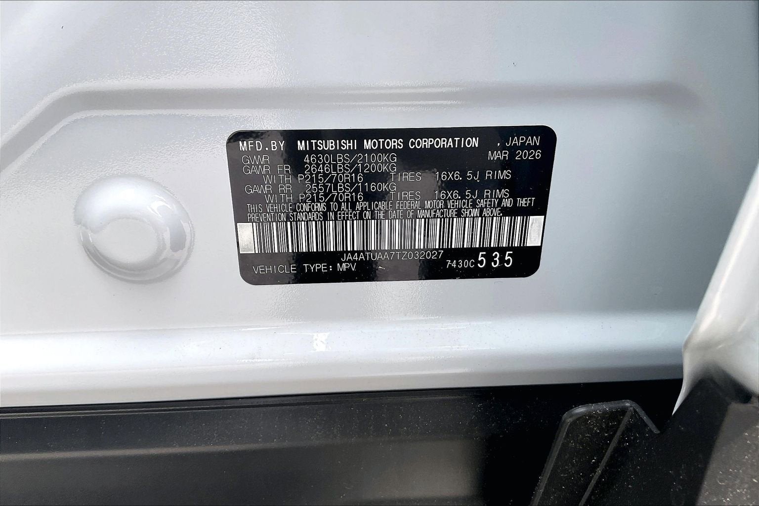2026 Mitsubishi Eclipse Cross ES