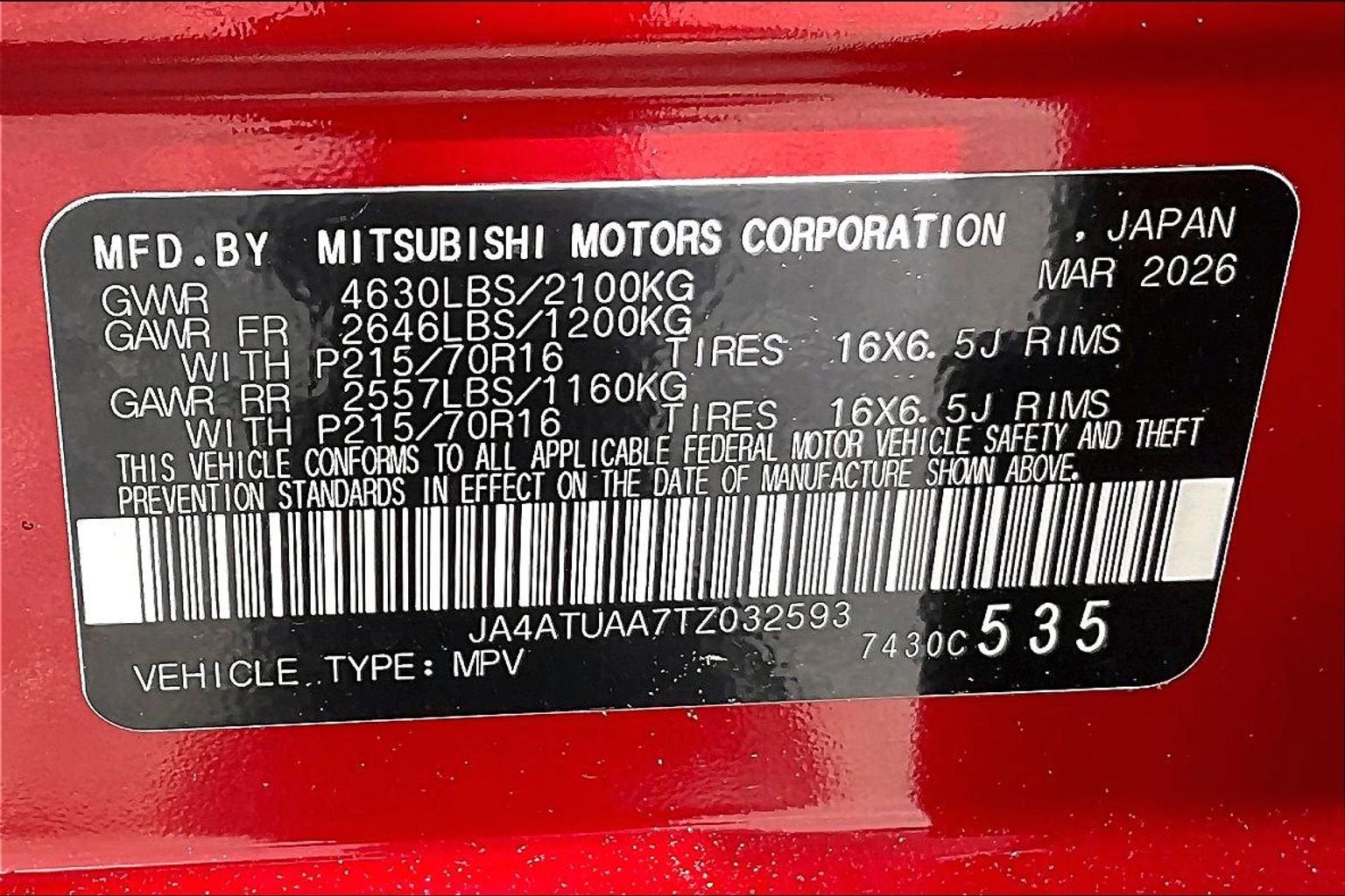 2026 Mitsubishi Eclipse Cross ES