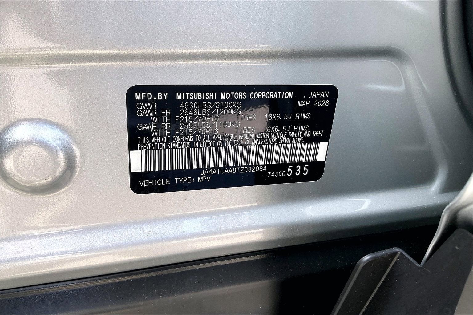 2026 Mitsubishi Eclipse Cross ES