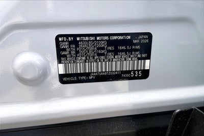 2026 Mitsubishi Eclipse Cross ES