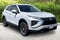 2026 Mitsubishi Eclipse Cross ES