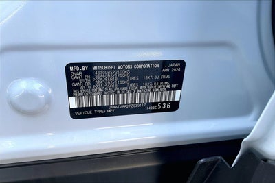 2026 Mitsubishi Eclipse Cross LE