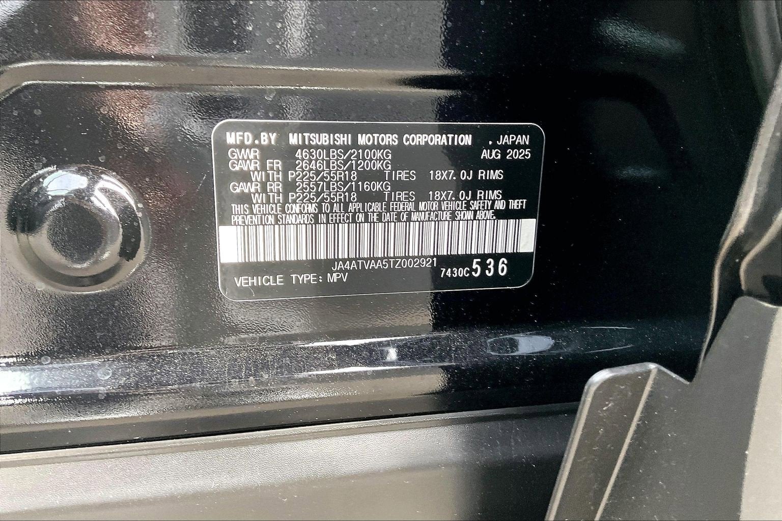 2026 Mitsubishi Eclipse Cross LE