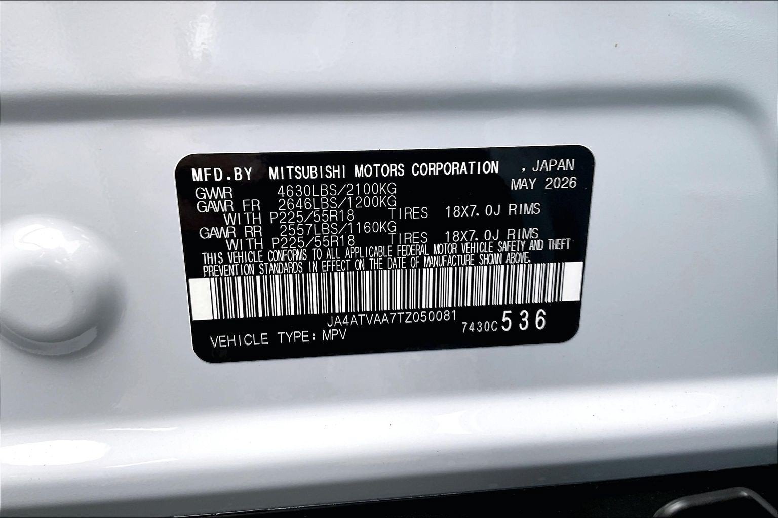 2026 Mitsubishi Eclipse Cross LE