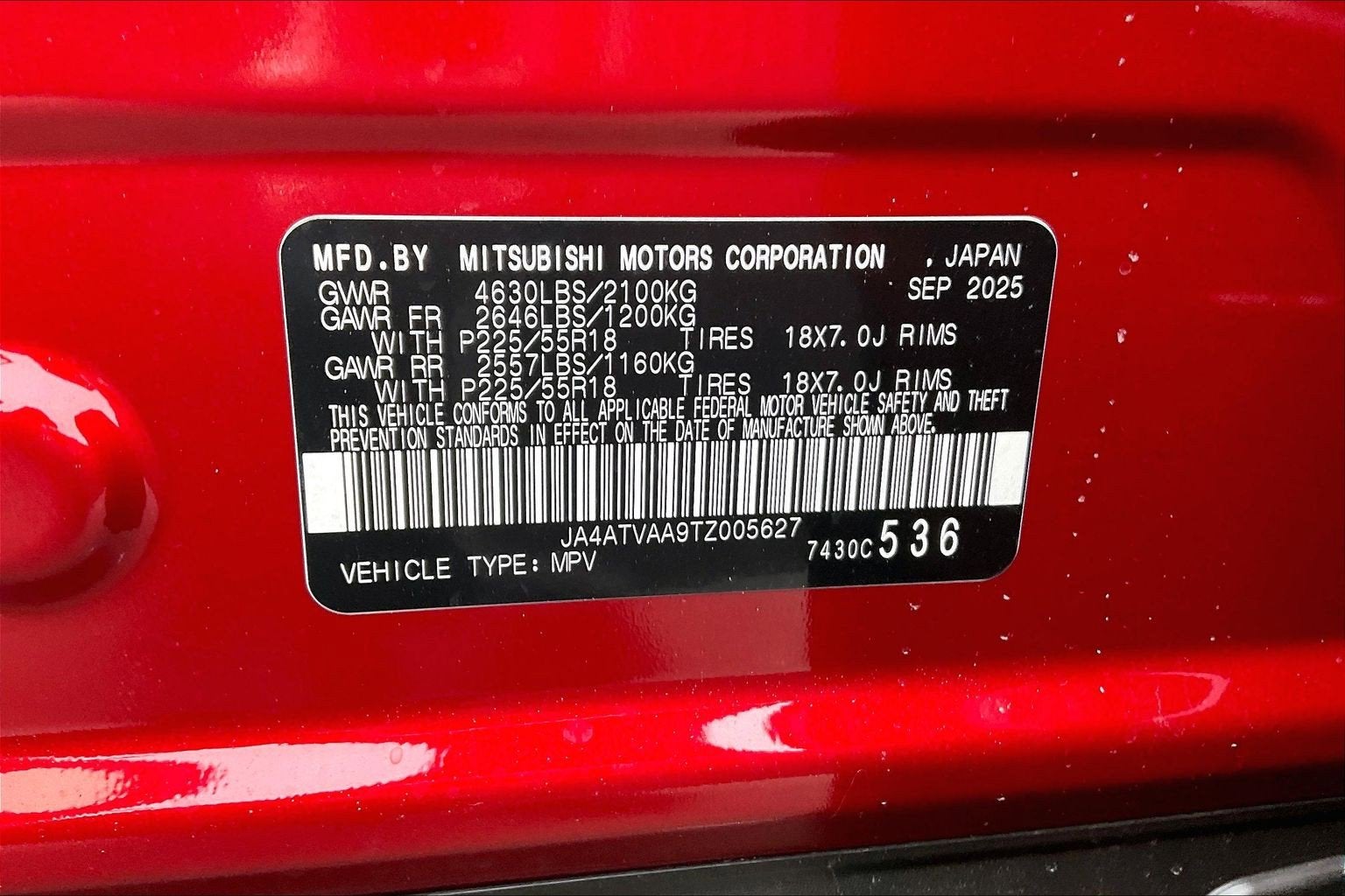 2026 Mitsubishi Eclipse Cross ES