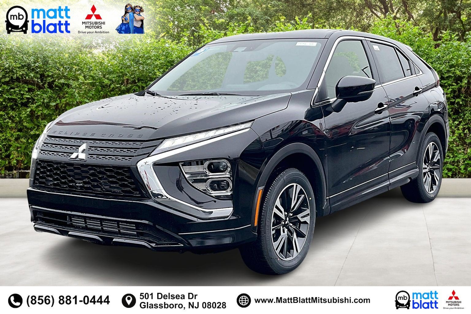 2026 Mitsubishi Eclipse Cross SE CROSS