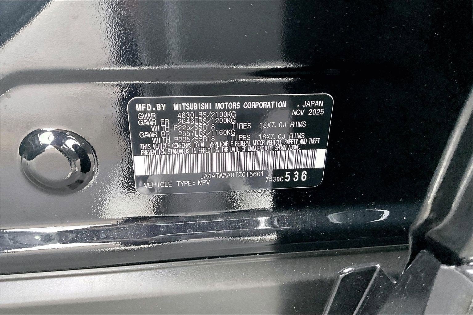 2026 Mitsubishi Eclipse Cross SE CROSS