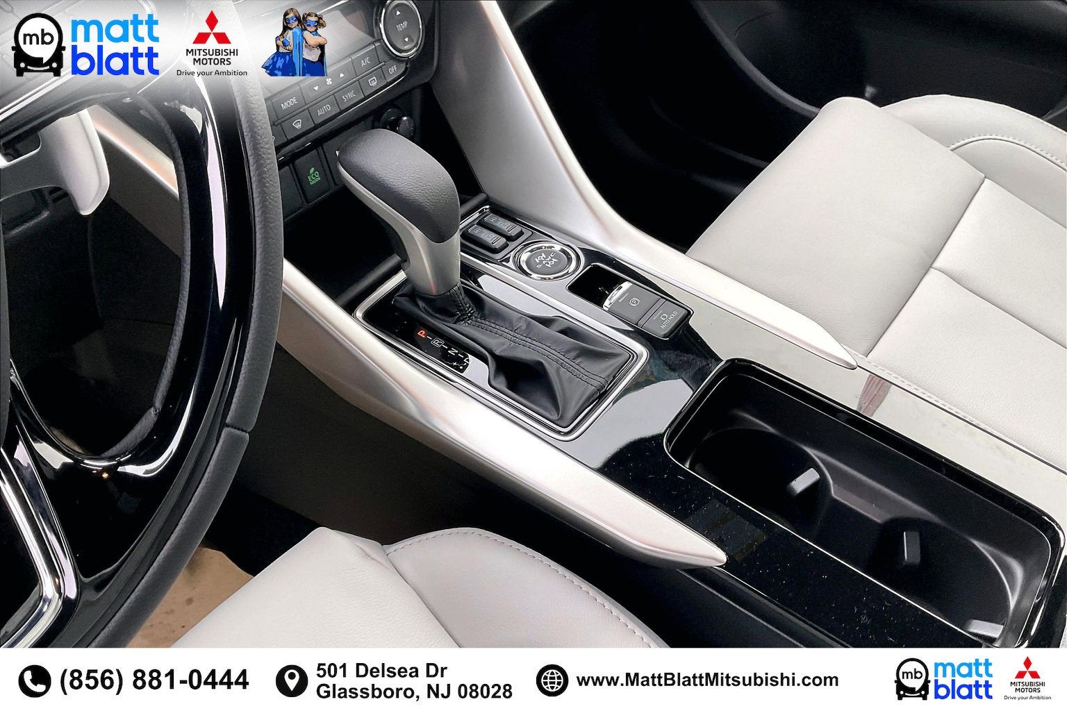 2026 Mitsubishi Eclipse Cross SEL