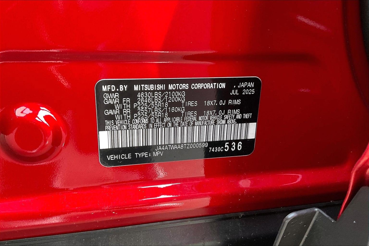 2026 Mitsubishi Eclipse Cross Base