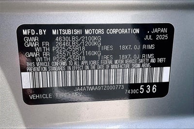 2026 Mitsubishi Eclipse Cross SE