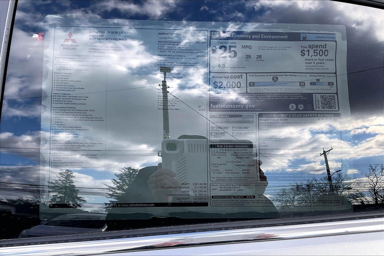 2026 Mitsubishi Eclipse Cross SE