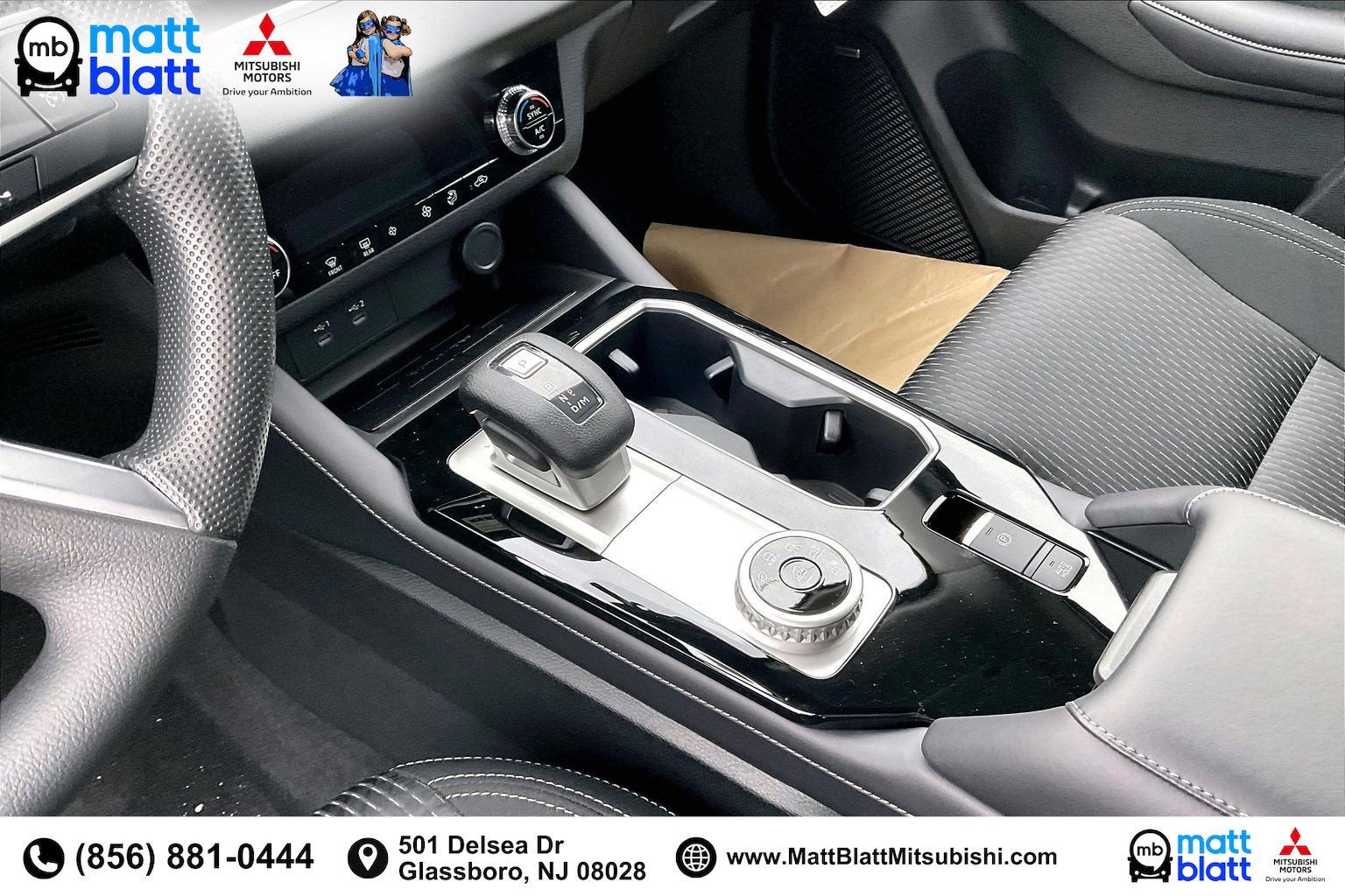 2026 Mitsubishi Outlander ES