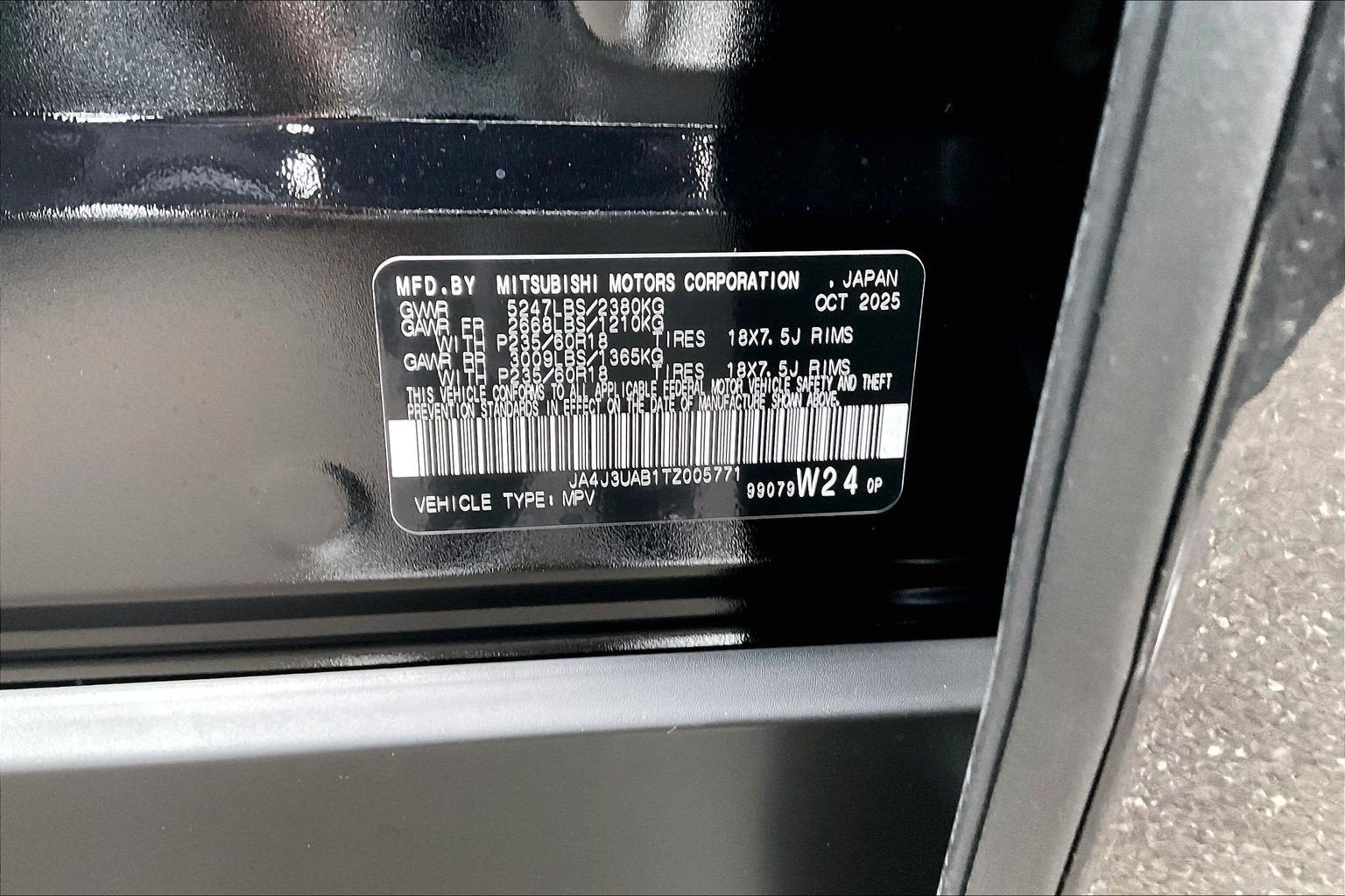 2026 Mitsubishi Outlander ES