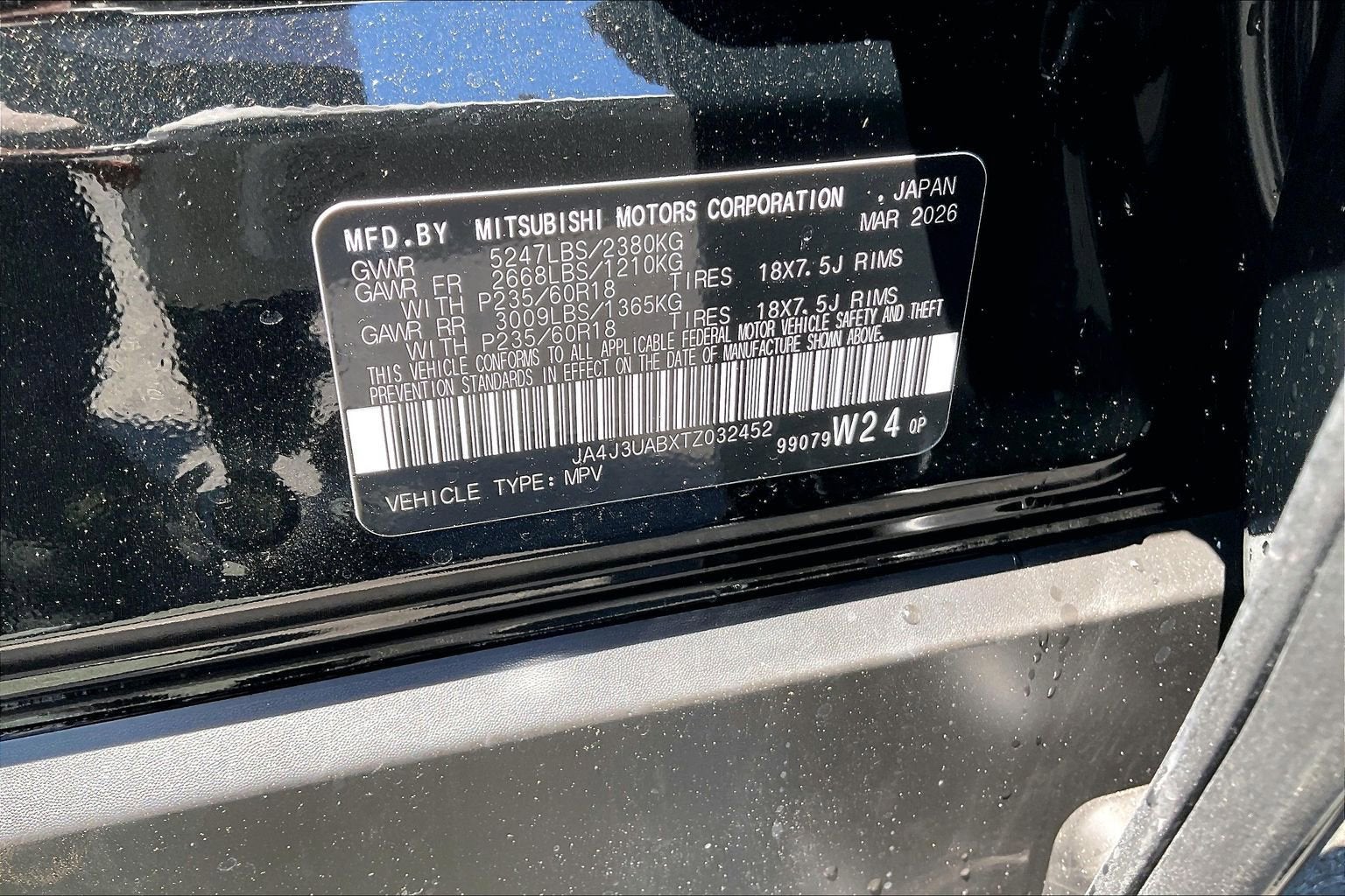2026 Mitsubishi Outlander ES