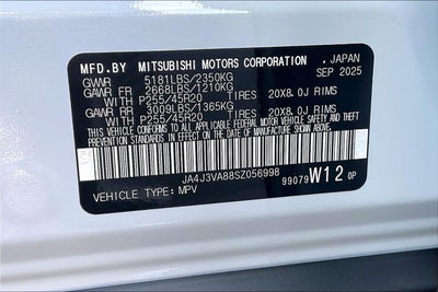 2025 Mitsubishi Outlander SE