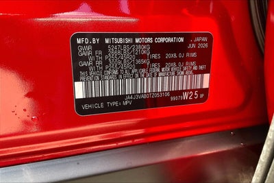 2026 Mitsubishi Outlander ES