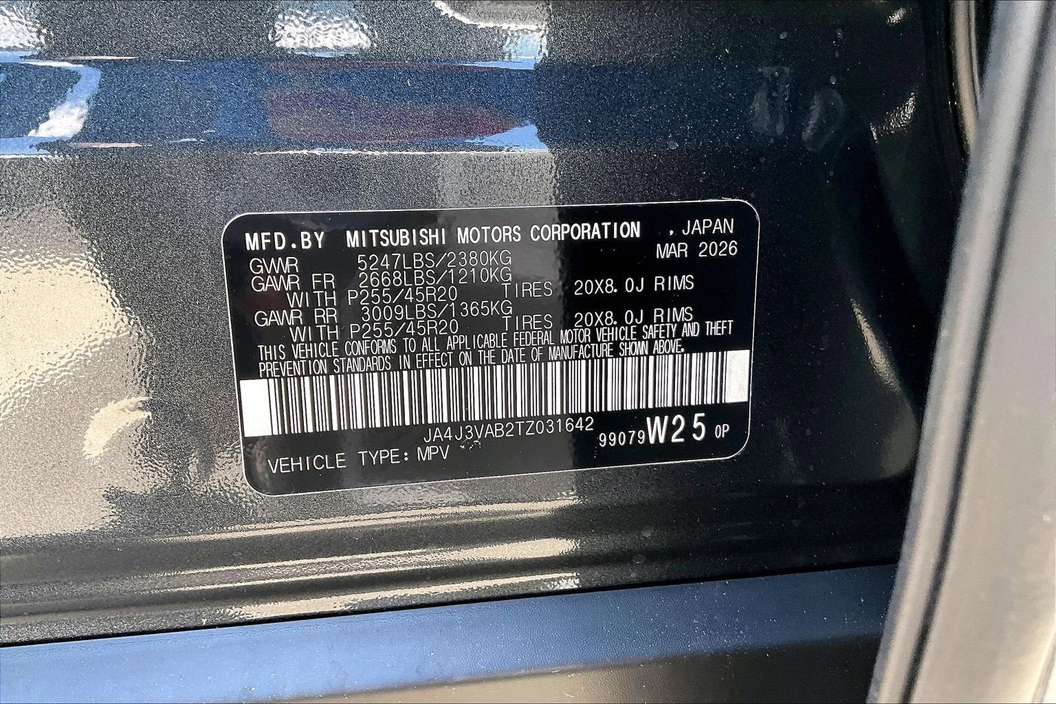 2026 Mitsubishi Outlander SE